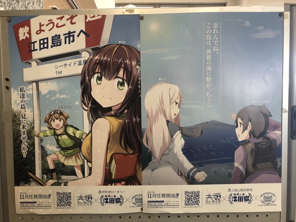 兵姫ストライク(1月コース) (7)