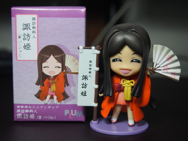 諏訪姫フィギュア (5)