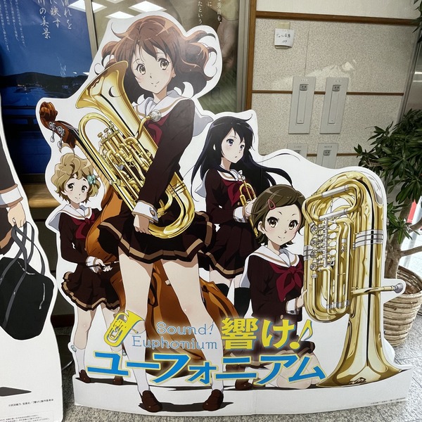ゆめりあうじパネル (8)