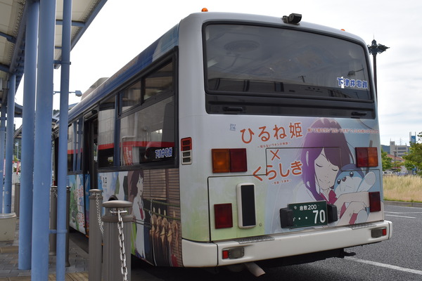 ひるね姫ラッピングバス中型 (4)