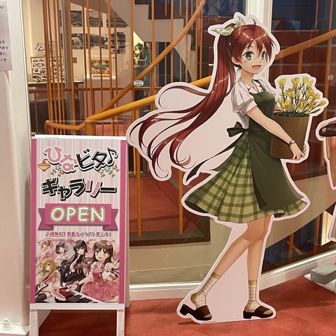 iPhone_hinabita (6)_