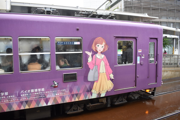 地下鉄に乗るっ!&太秦その (13)