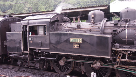 大井川鉄道 (24)