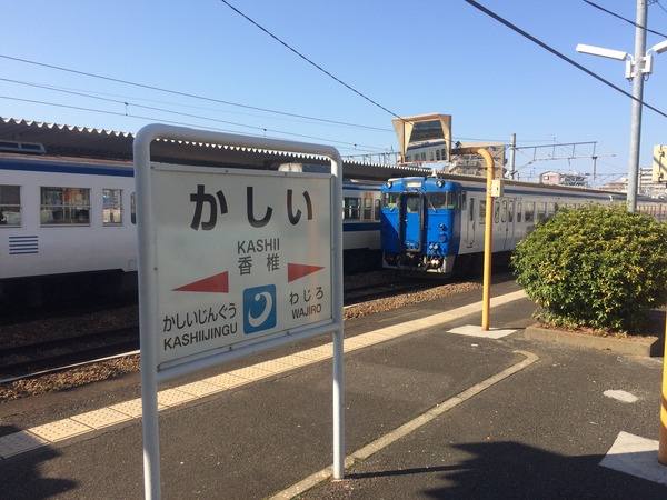 つなげて!朝倉ちはやスタンプ (1)