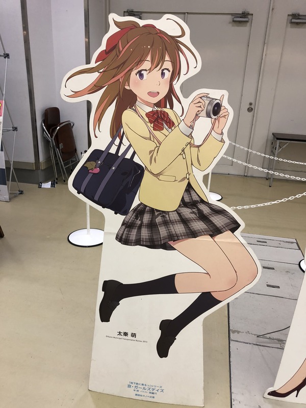 ���ޤ�2018�ߤ䤳��ä� (49)