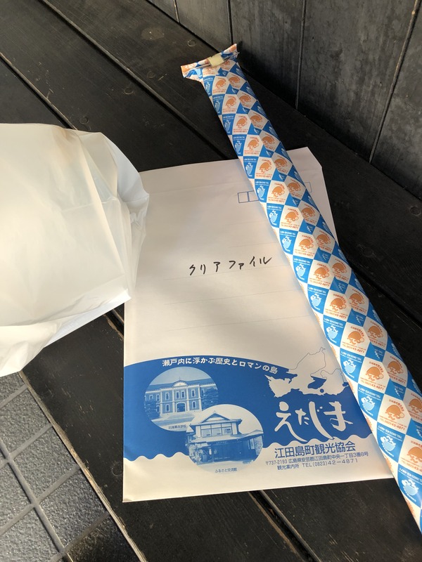 ������ʼ���ȥݥ����� (11)