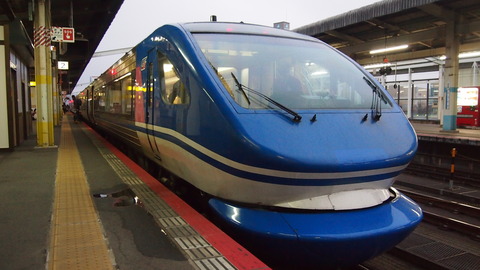 3054b99e.jpg