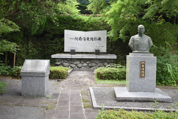 広瀬神社 (2)