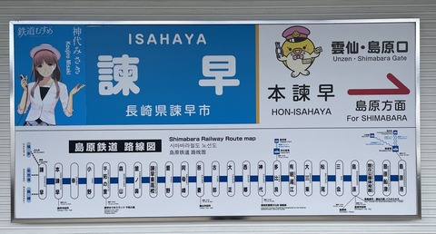 �縶Ŵƻ�ǹԤ���������󥢥�����ι (5)_