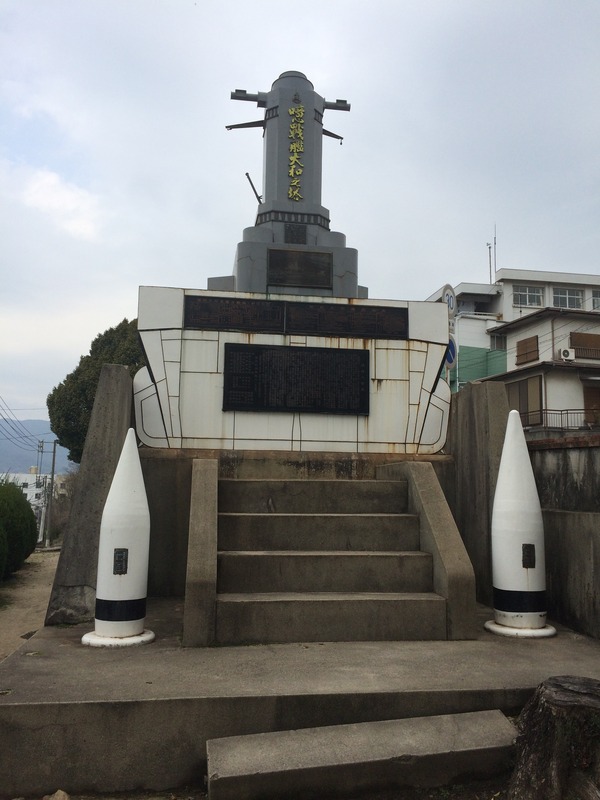 工廠神社と串山公園 (19)