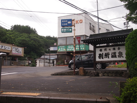 上田電鉄別所線 (28)