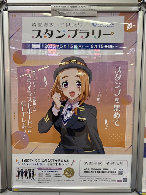 ���ĵޡ߻�����ȤλҶ�����������ץ�꡼�裱�� (3)