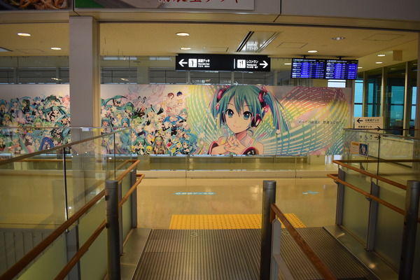 MIKUŸin�̶彣 (34)