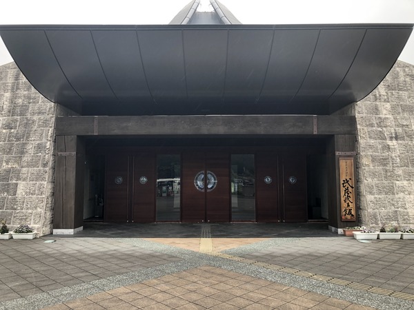 宮本武蔵 (13)