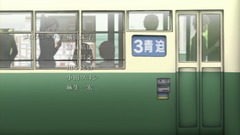 genkane007