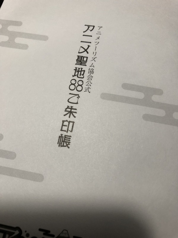 ����Ģ (2)