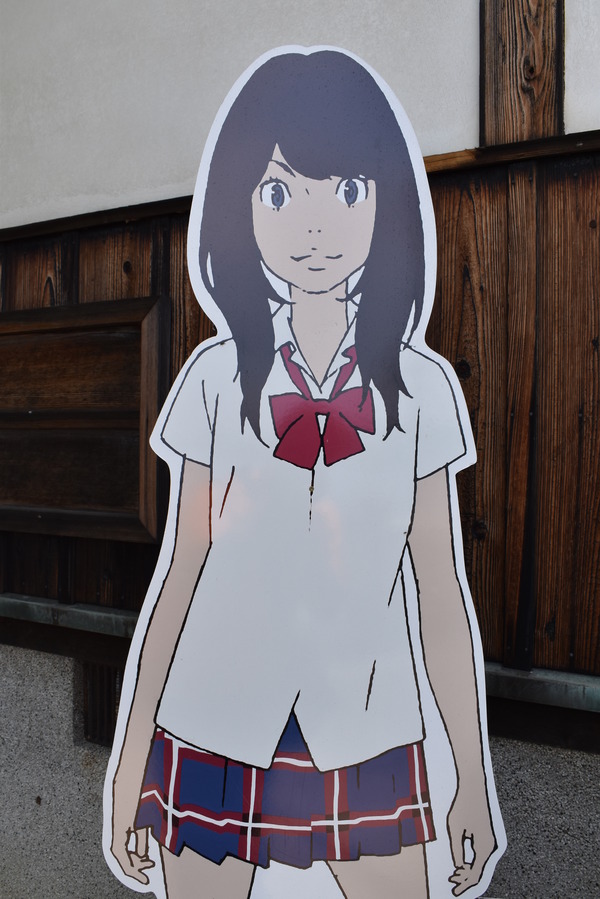 ひるね姫倉敷ダイジェスト (38)