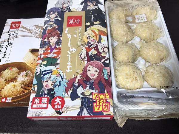 ZLS�������夦�ޤ� (5)