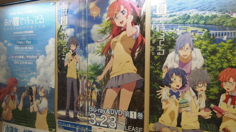 小諸プチ聖地巡礼 (17)