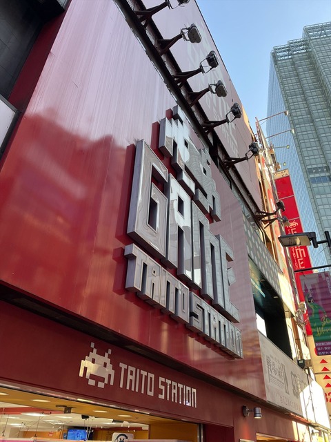 新宿 (1)_