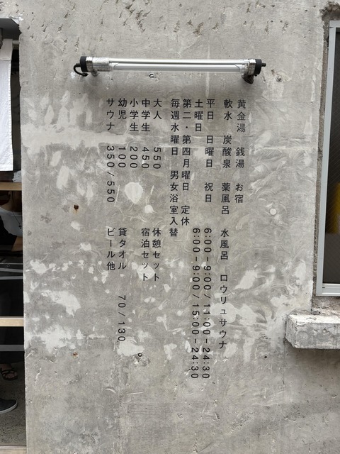 ������ܲ���������� (78)