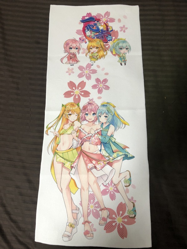 �쿴���򤿤��ͤ� (37)