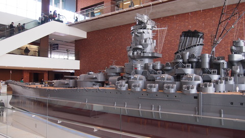 371/10大和模型