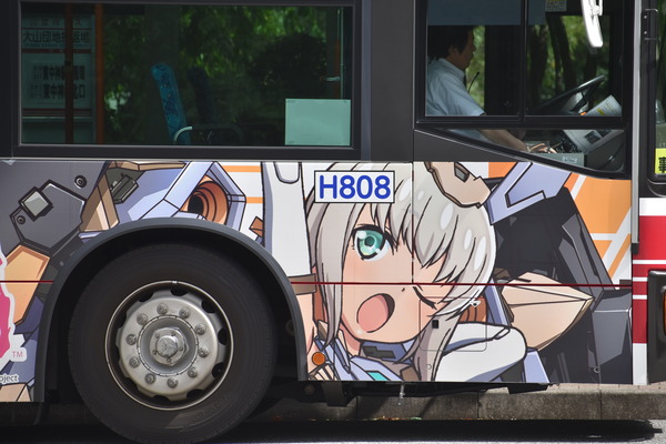 FAガールラッピングバス (32)