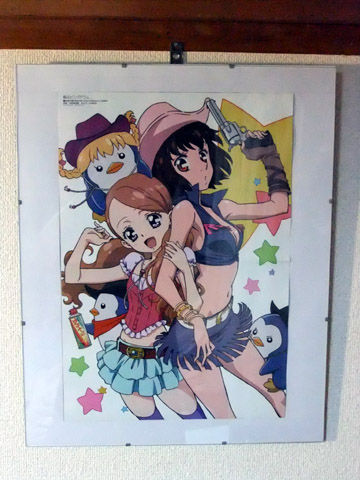 メガミ137PNP「輪るピングドラム」