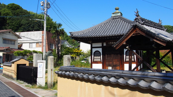 倉吉・呉・竹原旅行3日目 (81)