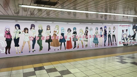 ���ɥ��ꥹ��������ǯ���� (7)_