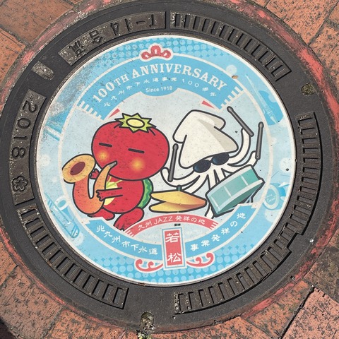�㾾�ɥ饤�� (4)
