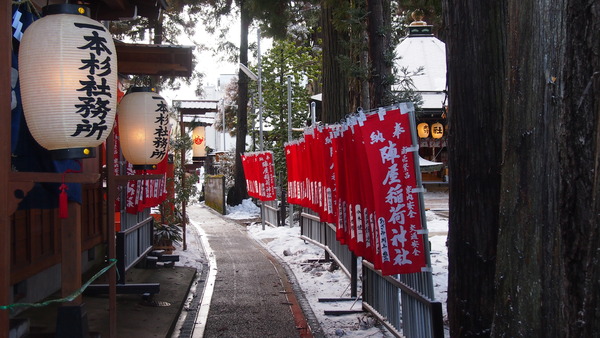 冬の飛騨高山聖地巡礼後編(15)