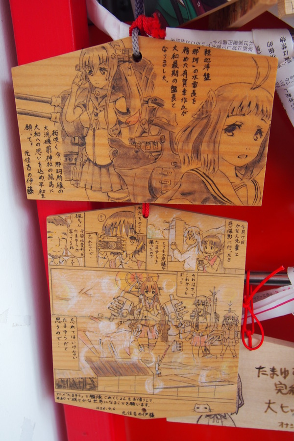 商店街と飛び出したまゆらーず (14)