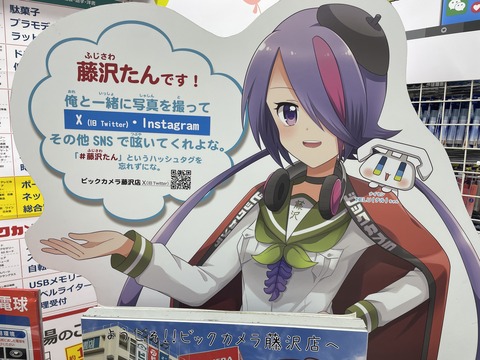 ���ĥ֥��˥��ɥ��륬����ƣ�� (23)