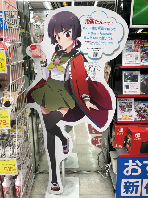 �ӥå���̼��������� (16)