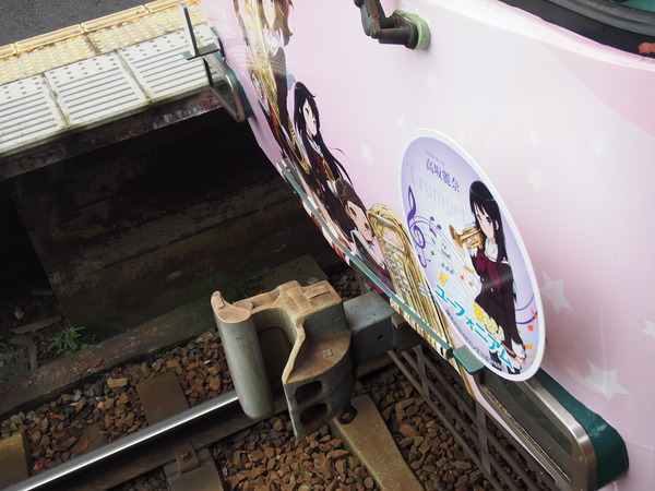 京阪大津線ユーフォニアム列車 (36)