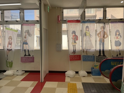 ���ĥ֥��˥��ɥ��륬����ƣ�� (63)