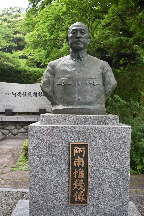広瀬神社 (3)