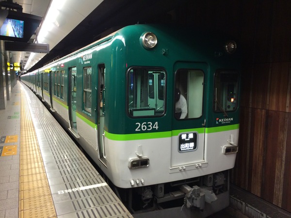 京阪ユーフォニアム等身大パネル巡り (51)