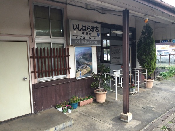 豊肥線の旅1「宇佐への旅」 (23)
