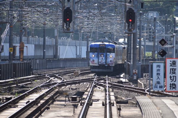 ひるね姫ラッピング電車 (3)