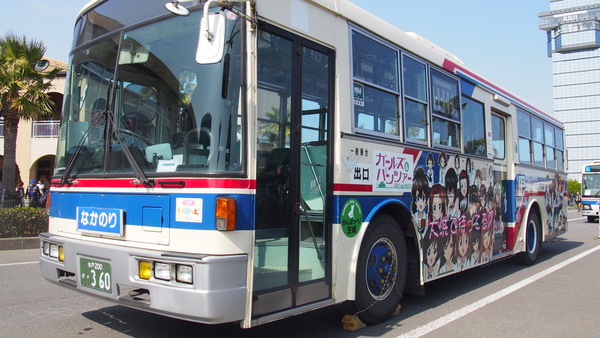 ¥¬¥ë¥Ñ¥ó¥é¥Ã¥Ô¥ó¥°¥Ð¥¹ (14)