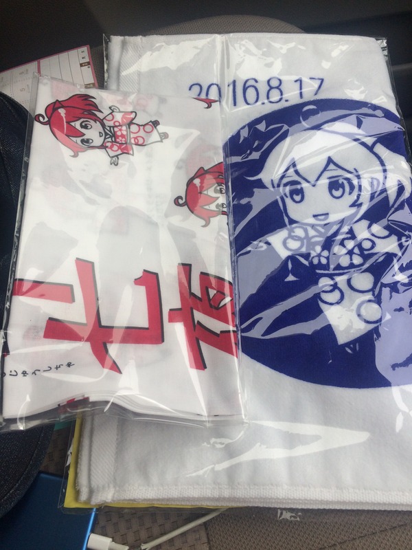 �����Τ��Ӥ���� (17)