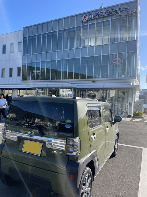 ��ͷ�ʤ��פǹԤ��͹� (15)