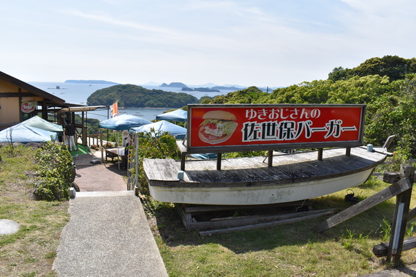 さらば「艦これ」佐世保鎮守府巡り1日目 (9)