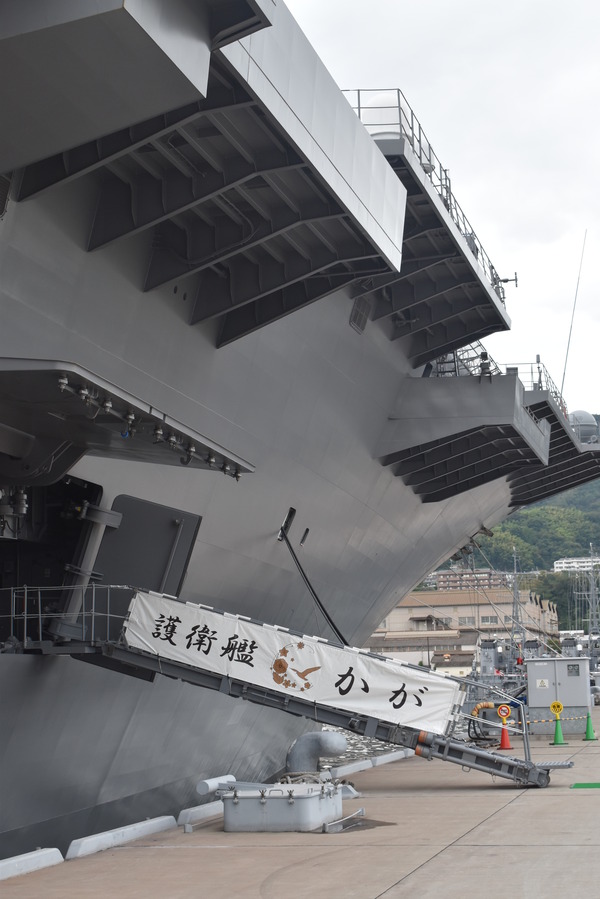 かが艦艇一般公開 (103)