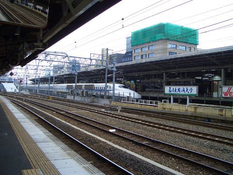 名古屋駅