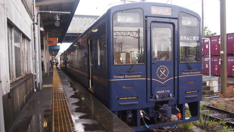 3b3c38e8.jpg