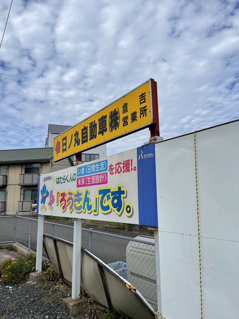 �Ҥʥӥ��Х� (10)_